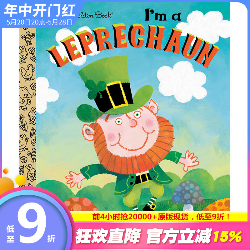 【预售】I’M A Leprechaun(Lgb)，我是小妖精(Lgb)英文原版图书籍进口正版 Loehr, Mallory儿童章节书