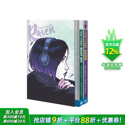 【预售】 DC漫画 少年泰坦 乌鸦和野兽男孩 精装套装2册 Teen Titans: Raven and Beast Boy HC 绘本故事书小说【善优图书】