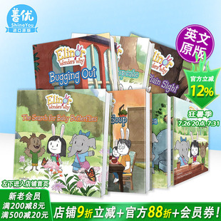【多册选拍】埃莉诺想知道8册：寻找蝴蝶宝宝/后院的汤/逃跑/杯子蛋糕 儿童科普绘本/漫画Elinor Wonders Why 英文儿童插画故事书