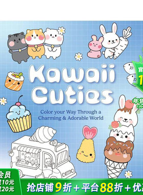 【预售】可爱小萌物着色书：涂出你的可爱世界 Kawaii Cuties 英文儿童趣味互动 幼儿英语启蒙进口童书