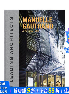 【预售】曼纽勒·戈特德建筑 Manuelle Gautrand Architecture: Leading Architects 原版英文建筑设计 正版进口书