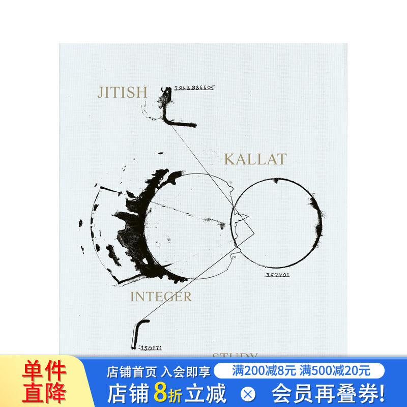 【预售】吉蒂什·卡拉特：写生之思 Jitish Kallat Integer Study Drawing from Life 原版英文艺术画册画集 正版进口书