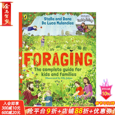 【预售】觅食：儿童和家庭的指南！ Foraging: The Ultimate Guide for Kids and Families! 英文儿童插画故事科普绘本 进口童书
