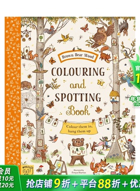 【预售】【棕熊森林】探索涂色书Brown Bear Wood: Colouring & Spotting 英文英语儿童趣味互动书 6岁+进口图书 善优童书
