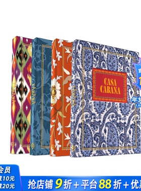 【现货】英文原版 狂热室内设计杂志 Cabana家居装饰视觉选集 Casa Cabana 英文空间与装饰 正版进口书籍画册 善优图书