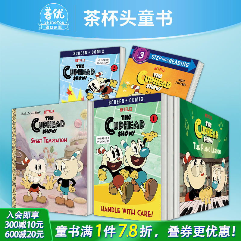 【现货多册选拍】茶杯头儿童漫画/绘本 Cuphead Volume Comic Capers & Curios Mugman惊险刺激冒险故事英语阅读 英文进口书  6岁+