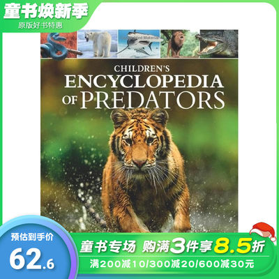 【预售】英文原版 儿童的捕食动物百科全书 Children's Encyclopedia of Predators 儿童趣味科普插画绘本进口书