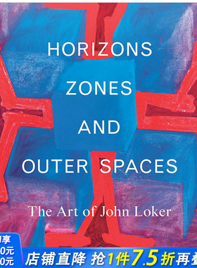 【现货】John Locker约翰洛克画集 Horizons Zones and Outer Spaces 地平线区域和外太空