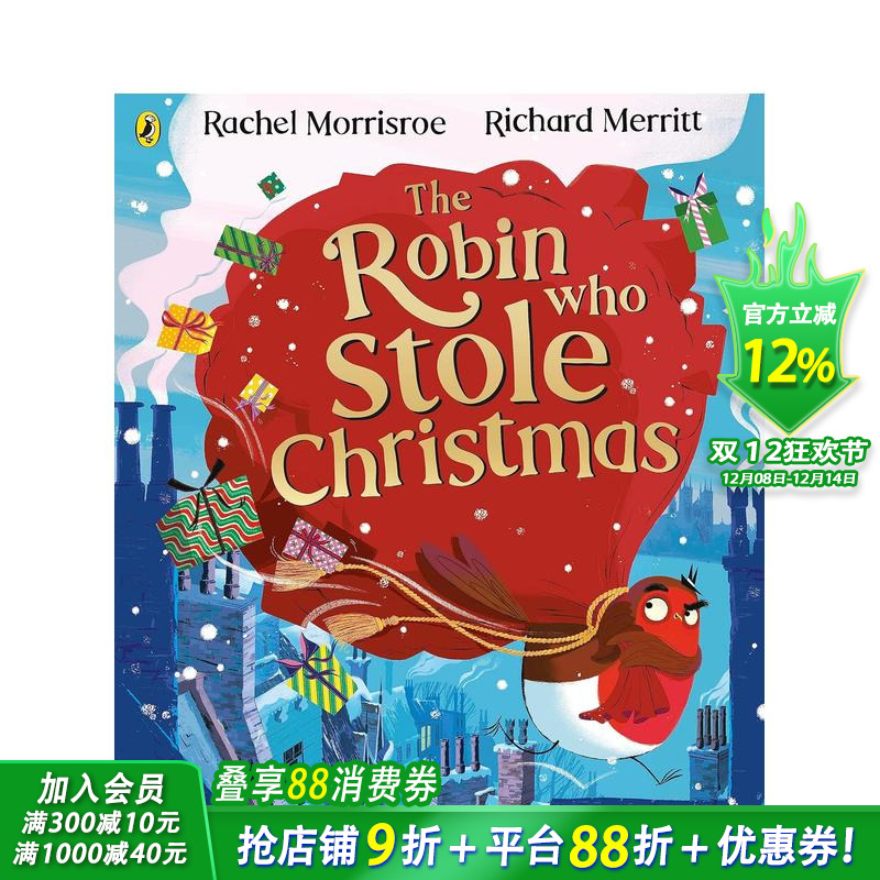 偷走圣诞节的罗宾 The Ro