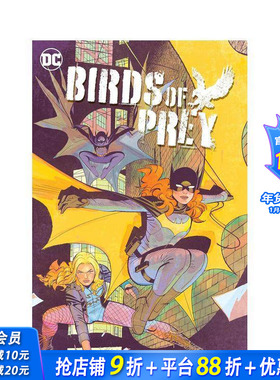 【现货】DC漫画 猛兽小队 2：无尽世界 Birds of Prey Vol. 2 Worlds Without End 原版英文漫画书 正版进口书