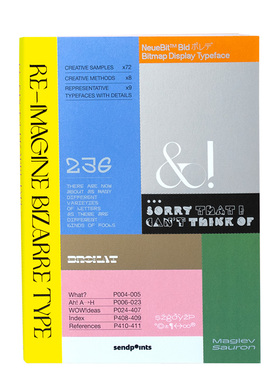 【现货】变形体-重新想象变形字体 Fire Fly 萤火虫系列 Re-imagine Bizarre Type, 英文原版图书 Sendpoints