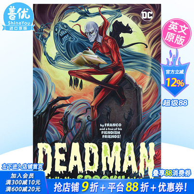 【预售】英文漫画 死人说书 Deadman Tells the Spooky Tales 图像小说 正版进口书籍 DC comic 善优图书