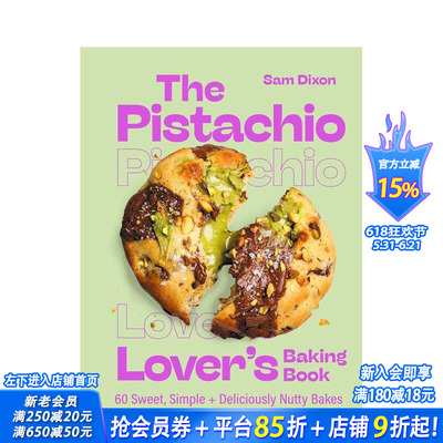 【预售】开心果爱好者烘焙书 The Pistachio Lover's Baking Book 原版英文餐饮生活美食 正版进口书
