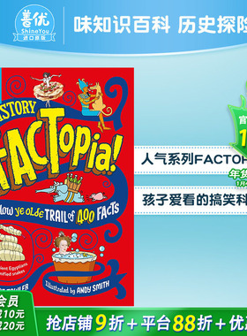 【预售】趣味知识百科 历史探险 【FACia】History Facia! 英文儿童插画科普绘本 进口童书
