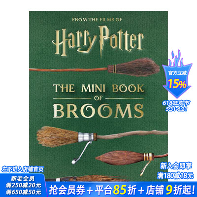 【预售】【哈利·波特袖珍指南】飞人扫帚 Harry Potter: The Mini Book of Brooms 原版英文生活 正版进口书