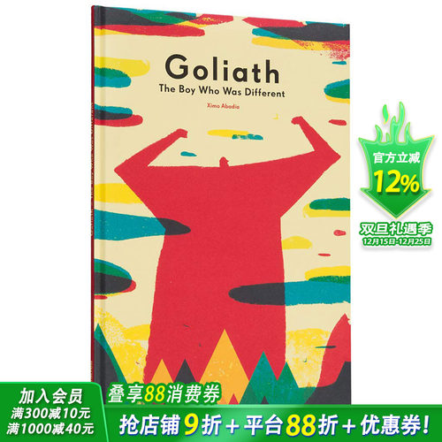 【现货】[Gestalten出版]Goliath 歌利亚:那个与众不同的男孩 英【善优童书】