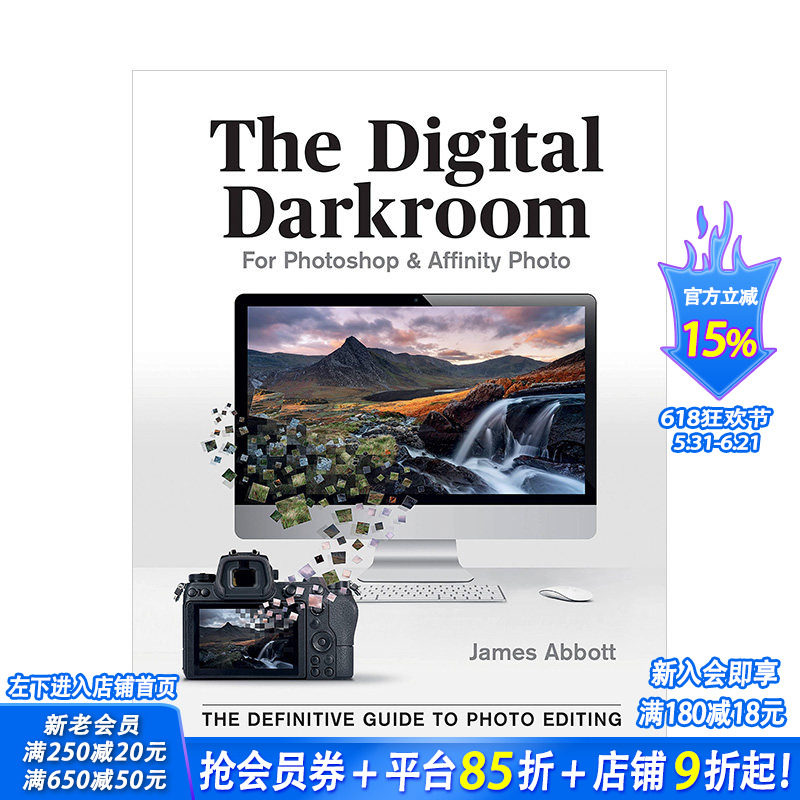 【现货】数码暗房The Digital Darkroom PS技术PhotoshopAffinity软件修图教学 英文原版摄影技法进口图书指南