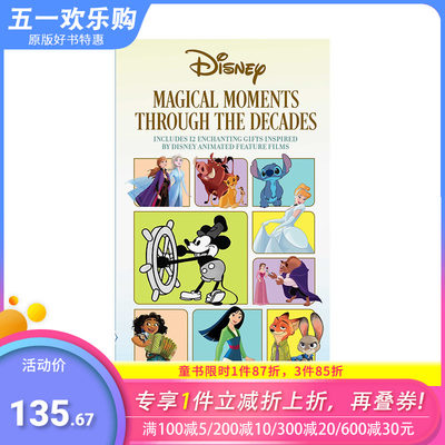 【现货】迪士尼：几十年来的神奇时刻 Disney: Magical Moments Through the Decades 原版英文插画原画设定集 正版进口书籍画册