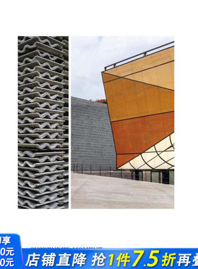 【预售】悬浮时刻：弗里达·埃斯科贝多的建筑 Suspended Moment  蛇形画廊 女性建筑师 大都会博物馆 原版英文建筑设计进口书