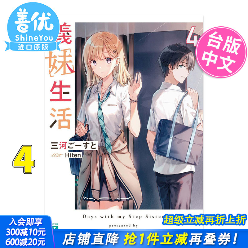 预计2022年11月出版，到货时间待定