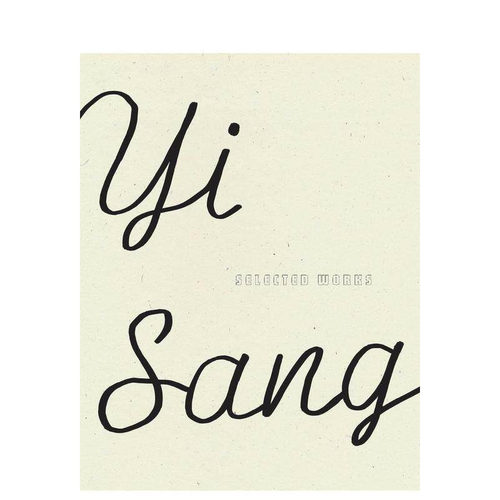 李箱：作品选集 Yi Sang