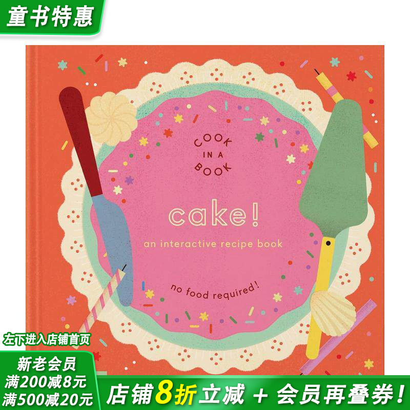 【预售】蛋糕！互动食谱 幼儿烹饪 纸质模型【Cook In A Book】Cake!:An Interactive Recipe Book 英文儿童趣味互动绘本进口书