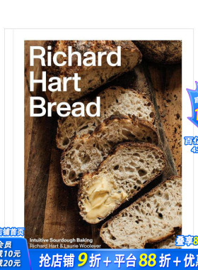 【现货】理查德哈特的面包 Hart Bageri创始人 前Noma面包师 Richard Hart Bread 咖啡面包店 英文餐饮生活美食 正版进口书