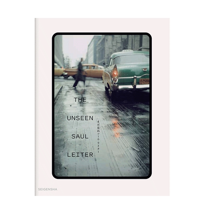 【预售】まだ見ぬソ—ル·ライタ— THE UNSEEN SAUL LEITER 未被看见的索尔·雷特