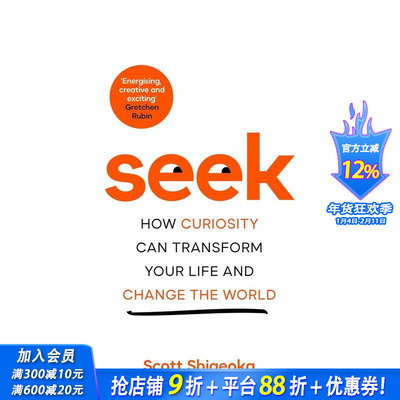 【预售】探索：好奇心如何改变你的生活并改变世界How Curiosity Can Transform Your Life and ChangetheWorld 英文正版进口图书