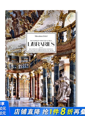 【现货】TASCHEN马西莫·利斯特里:世界上Z美图书馆Massimo Listri The World's Most Beautiful Libraries摄影画册英文进口书