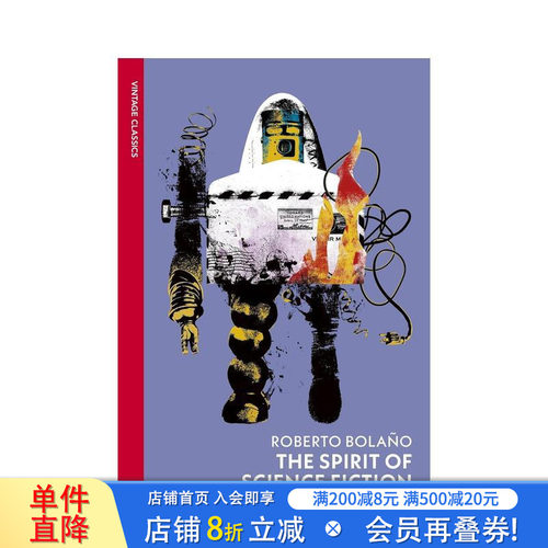 【企鹅复古经典-波拉尼奥】科幻