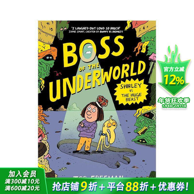 【预售】【冥界老大】第2册：雪莉大战兽 Boss of the Underworld:Shirley vs the Huge Beast 英文儿童漫画故事书 英语拓展阅读