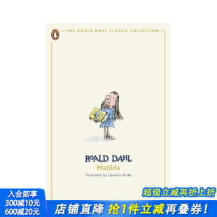收藏 进口书 正版 Collection 预售 罗尔德·达尔经典 Matilda Roald 玛蒂尔达 英文文学小说 Dahl 原版 Classic