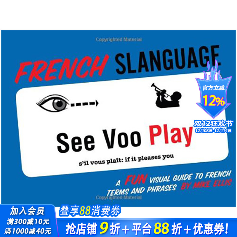 【现货】French Slanguage 法国俚语:一本有趣的法语术语和短语视觉指南