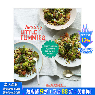 【现货】让家里小宝贝小孩子胃口大开的健康食谱Healthy Little Tummies 英文原版
