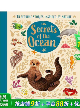 【现货】【自然睡前故事】海洋奥秘 【Nature Bedtime Stories】Secrets of the Ocean 英文儿童插画故事科普绘本 进口童书