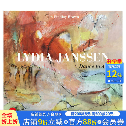 【预售】Lydia Janssen 莉迪亚·詹森 从舞蹈演员转行的抽象画家 现当代艺术