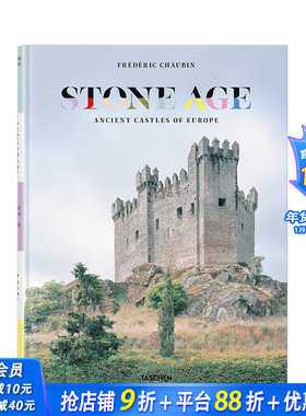 【现货】Frédéric Chaubin:Stone Age 欧洲古城堡建筑摄影集石器时代 Ancient Castles of Europe 弗雷德里克·舒宾 英文原版