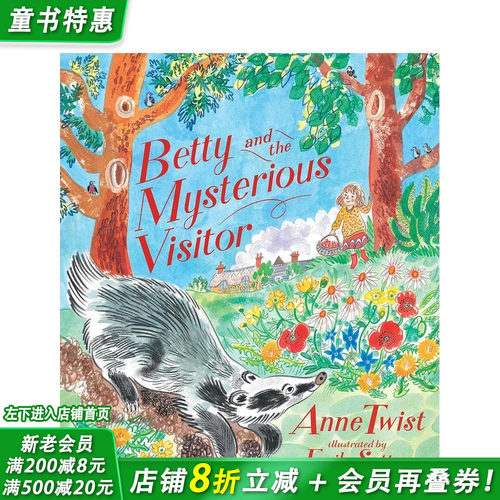 【英国插画师Emily Sut