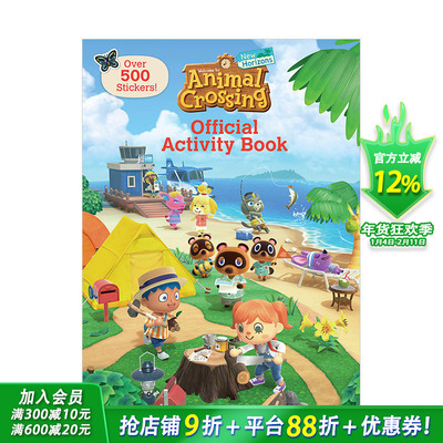 【现货】贴纸活动书：集合啦！动物森友会官方英语互动游戏手册Animal Crossing New Horizons Official Activity Book英文原版