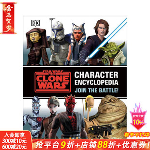 【预售】星球大战之克隆人战争人物百科全书 Star Wars The Clone Wars Character Encyclopedia 原版英文漫画书 正版进口书#