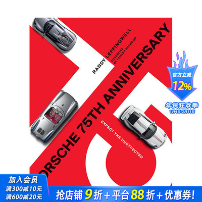 【预售】英文原版 保时捷 75 周年：期待惊喜 Porsche 75th Anniversary: Expect the Unexpected 工业产品设计 正版进口图书画册