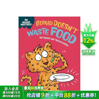 【现货】自然小课堂：豹子不浪费食物 Nature Matters: Leopard Doesn't Waste Food 英文儿童插画科普绘本 进口童书