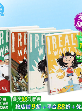 【现货多册选拍】我真的想要赢/想尖叫/想要蛋糕/想要帮忙圣诞闹剧 儿童情绪管理 I Really Want to Win 英文绘本故事进口书
