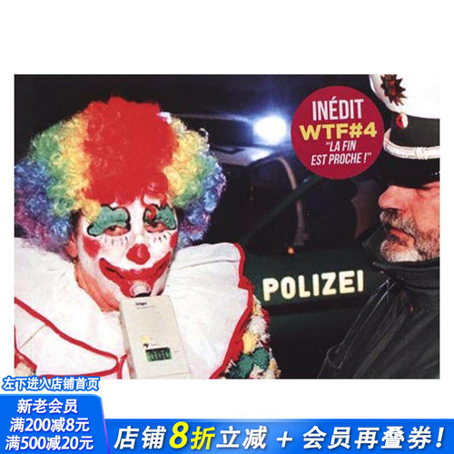 【人类迷惑行为】#4这还能更离