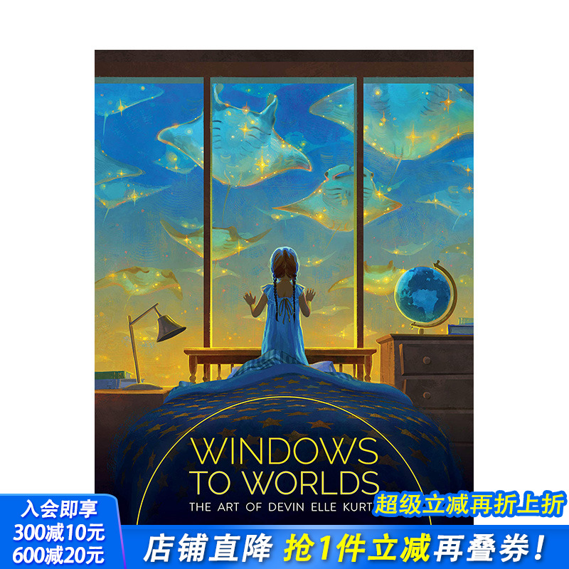 【现货】Devin Elle Kurtz 艺术插画集：世界之窗Windows to Worlds 3dtotal Publishing 英文原版进口