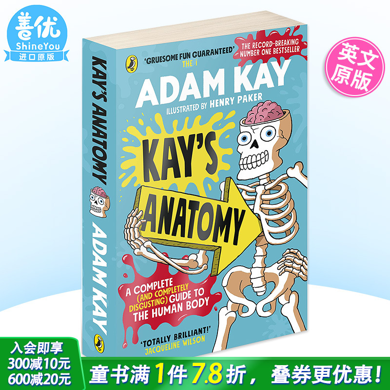 【现货】凯的解剖学 人体指南完整版 英文原版 Kay s Anatomy A Complete Guide to the Human Body Adam Kay【善优图书】