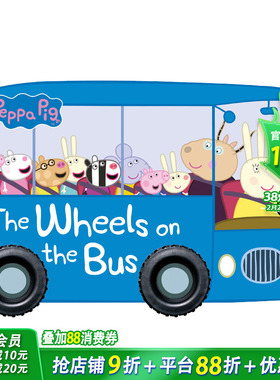 【预售】peppa pig 英文版 绘本小猪佩奇The Wheels on the Bus 粉红猪小妹坐巴士 英文儿童绘本【善优童书】