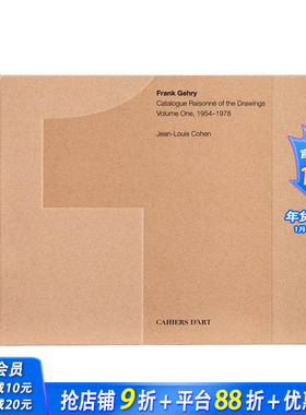 【预售】弗兰克·盖里：绘画作品全集 卷一1954-1978 Frank Gehry:Vol I 普利兹克奖得主 原版英文建筑设计 正版进口书