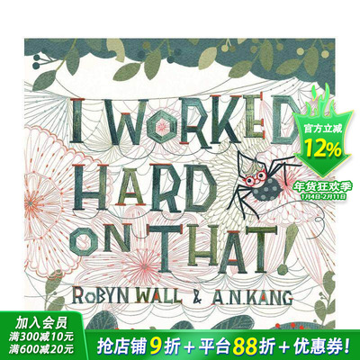 【预售】我很努力 I Worked Hard On That! 英文儿童故事绘本 进口童书